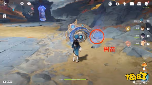 原神迷錯幻渺之境通關攻略 迷錯幻渺之境怎麼打