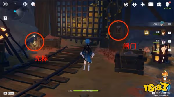 原神迷錯幻渺之境通關攻略 迷錯幻渺之境怎麼打
