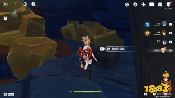原神迷錯幻渺之境通關攻略 迷錯幻渺之境怎麼打
