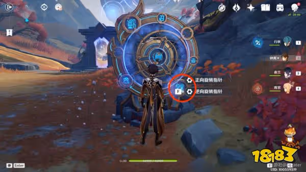 原神迷錯幻渺之境通關攻略 迷錯幻渺之境怎麼打