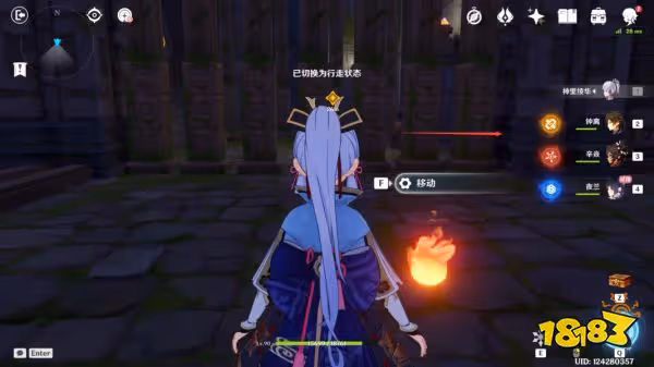 原神夜蘭傳說任務寶箱獲取攻略 夜蘭傳說任務寶箱怎麼得