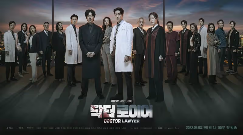 6月韓劇：韓版「Money Heist」南北統一玩很大 + 徐玄振、姜河那耍狠超狂！