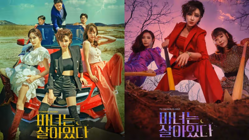 6月韓劇：韓版「Money Heist」南北統一玩很大 + 徐玄振、姜河那耍狠超狂！