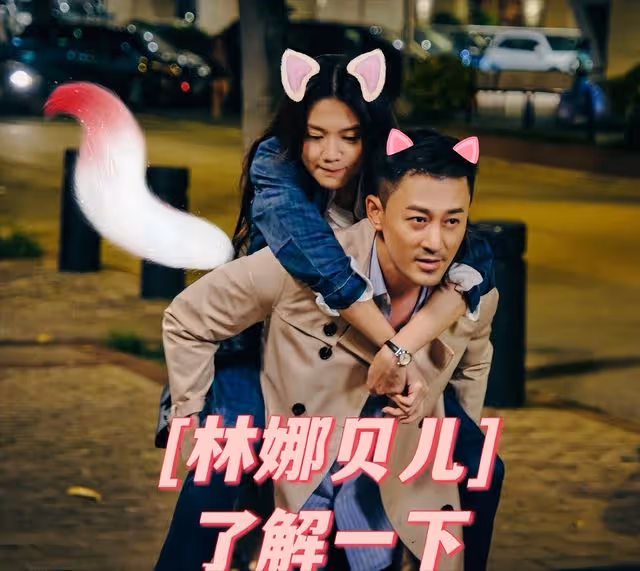 張馨月陪女兒拆2萬元禮物,意外曝光林峯六千萬豪宅及名酒收藏