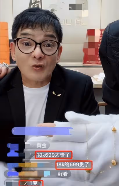 賣力!知名愛國港星果欄現場直播帶貨,網友調侃其轉型當水果大王