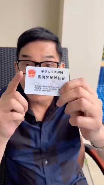賣力!知名愛國港星果欄現場直播帶貨,網友調侃其轉型當水果大王