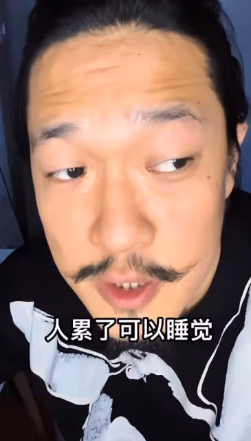 張豐毅兒子被疑離婚！在家念傷感文字，與老婆兩地分離許久無互動