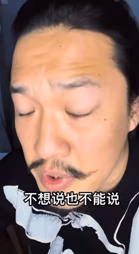 張豐毅兒子被疑離婚！在家念傷感文字，與老婆兩地分離許久無互動