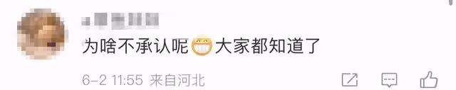 王思聰與女友現身上海街頭，遮擋嚴實身形消瘦，送玩偶氣球顯甜蜜