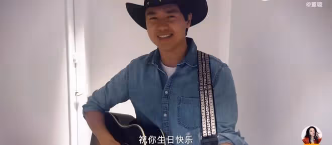 董璇曬視頻為女兒慶生！豪宅內景意外曝光，前夫高雲翔罕見出鏡