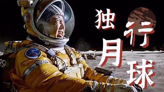 韓國導演都輸了？這些導演將是新一代的張藝謀，李安和侯孝賢