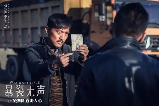 韓國導演都輸了？這些導演將是新一代的張藝謀，李安和侯孝賢