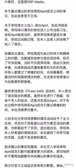 這是要洗白了嗎？