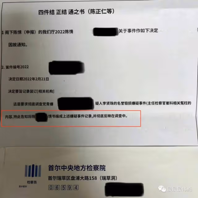 這是要洗白了嗎？