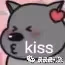 這是要洗白了嗎？