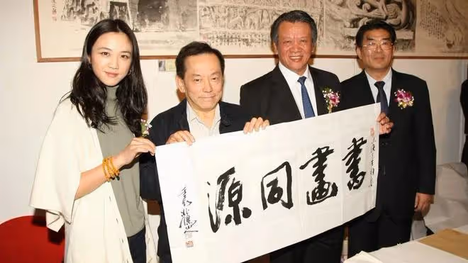 湯唯 | 從《色戒》走到《分手的決心》
