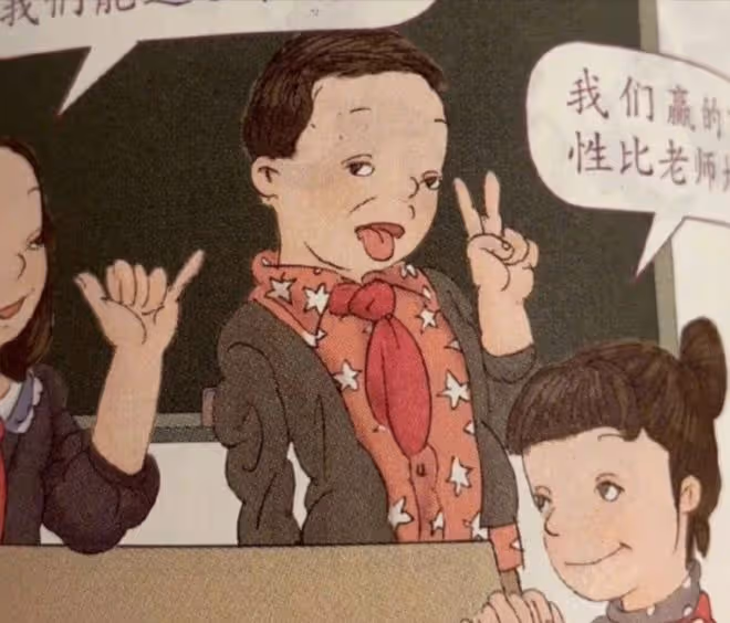 私密照曝光後,41歲未婚未育的她再次震撼全網!拒當「中國最美漫畫家」,拉黑顏值粉,卻被央視力捧:她怎麼還是童顏?