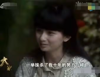 私密照曝光後,41歲未婚未育的她再次震撼全網!拒當「中國最美漫畫家」,拉黑顏值粉,卻被央視力捧:她怎麼還是童顏?