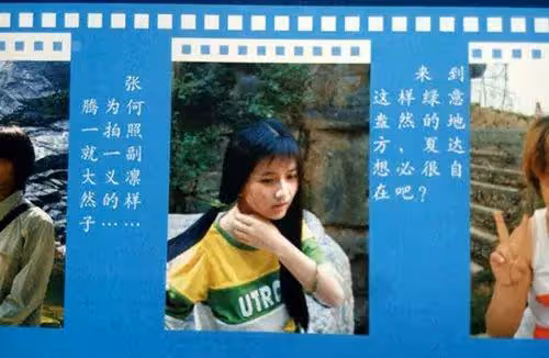 私密照曝光後,41歲未婚未育的她再次震撼全網!拒當「中國最美漫畫家」,拉黑顏值粉,卻被央視力捧:她怎麼還是童顏?