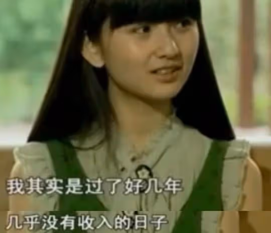 私密照曝光後,41歲未婚未育的她再次震撼全網!拒當「中國最美漫畫家」,拉黑顏值粉,卻被央視力捧:她怎麼還是童顏?