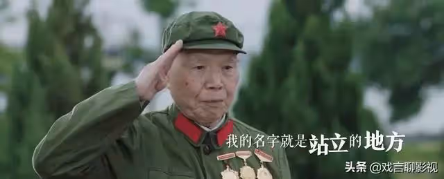 天賜3:周深《有我》傳遞愛國情懷,唱響正能量,霸榜兩大熱搜