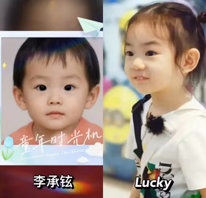 李承鉉一家都撞臉!主演《安娜的愛人》壓箱6年終開播