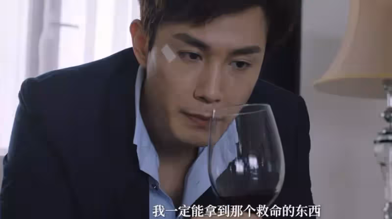 李承鉉一家都撞臉!主演《安娜的愛人》壓箱6年終開播