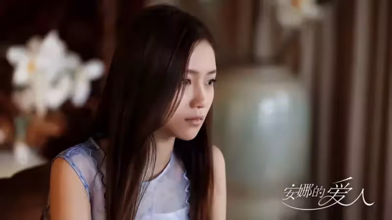李承鉉一家都撞臉!主演《安娜的愛人》壓箱6年終開播