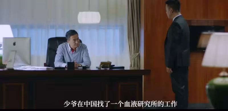 李承鉉一家都撞臉!主演《安娜的愛人》壓箱6年終開播