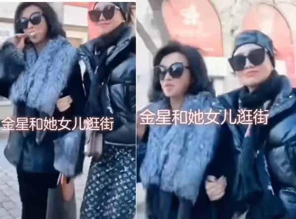 金星女兒罕見現身!穿夾克款棉服扎頭巾,才19歲就走在時尚前沿,網友:與「媽媽」親密似姐妹