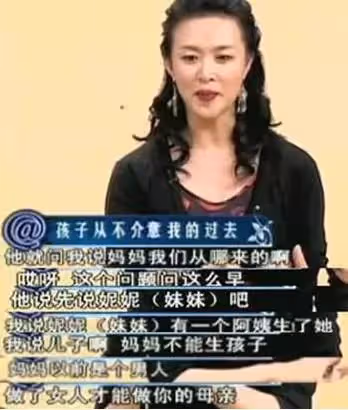 金星女兒罕見現身!穿夾克款棉服扎頭巾,才19歲就走在時尚前沿,網友:與「媽媽」親密似姐妹