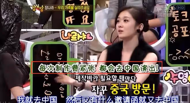 41歲張娜拉官宣六月末結婚，素人男友比自己小6歲，從事影像工作