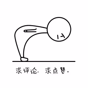 她意外將老公帶進演藝圈，之後老公紅遍全國，她卻一直不溫不火