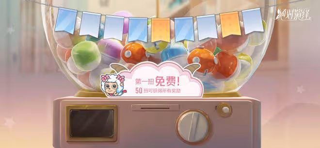 明星店頻頻翻車,女星不畏流言再當店長,網友卻直言很靠譜?