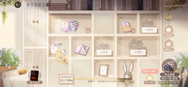 明星店頻頻翻車,女星不畏流言再當店長,網友卻直言很靠譜?