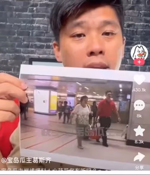 汪小菲砸錢討好　張穎穎「墮胎價」113萬
