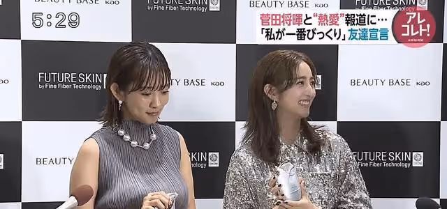 堀田茜酒店曬圖稱「一個人挺好」，粉絲：走出了菅田將暉的陰影？