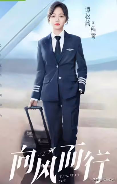 果然是林更新！送譚松韻生日祝福與眾不同，網友：我們替寧檬收下了