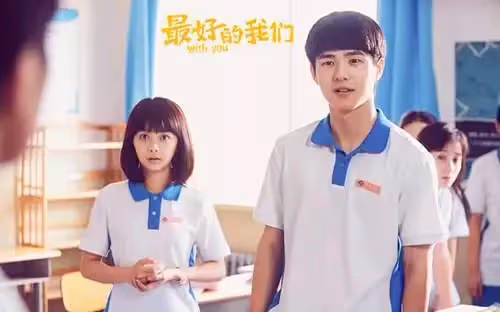 「普通」的譚松韻戲路越走越寬