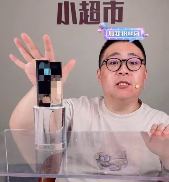 郝劭文掙錢養家太拼了,面部紅腫堅持直播,網友:老婆抓了?