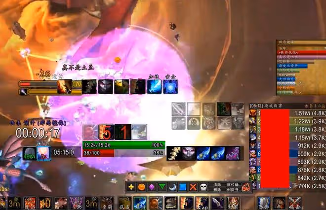 魔獸TBC:國服狂暴戰秀翻全場,SW打出4800秒傷,登頂WCL世界第1