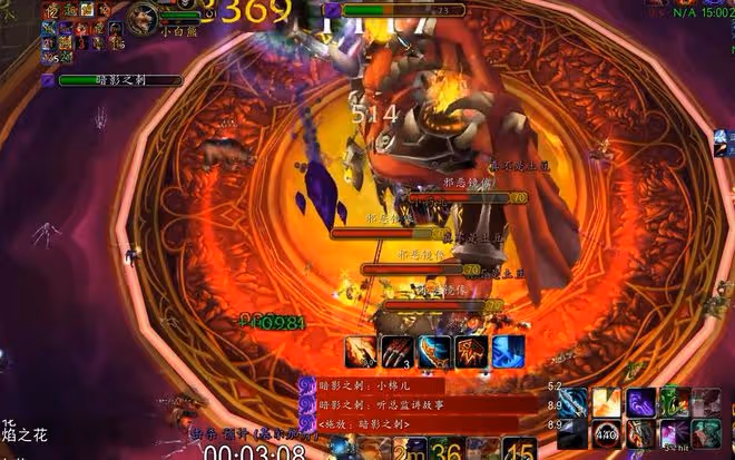 魔獸TBC:國服狂暴戰秀翻全場,SW打出4800秒傷,登頂WCL世界第1