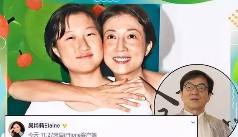 吳綺莉深夜撕成龍，為女兒吳卓林鳴不平，希望外界可以愛惜她