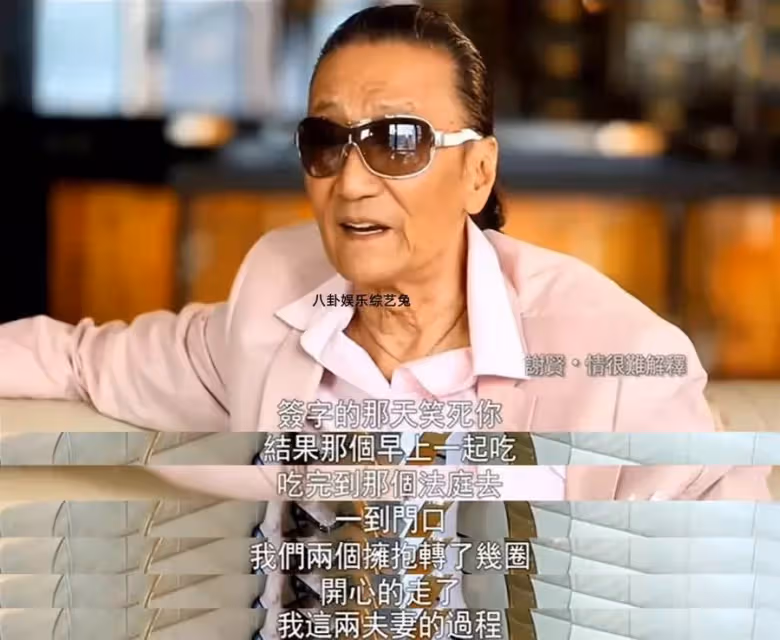 戀愛12年,分手寧給兩千萬:謝賢為何不願娶小49歲女友CoCo?