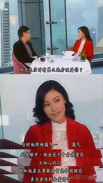 交往女星無數！69歲風流富豪「急需換腎續命」不惜花3億　後「娶捐腎人38歲女當老婆」再送百億家產
