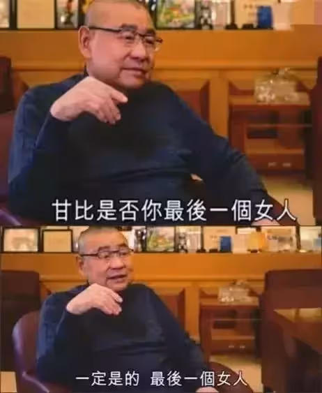 交往女星無數！69歲風流富豪「急需換腎續命」不惜花3億　後「娶捐腎人38歲女當老婆」再送百億家產