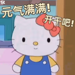 三代女演員咖位大地震,這比互撕頭花更驚心動魄吧