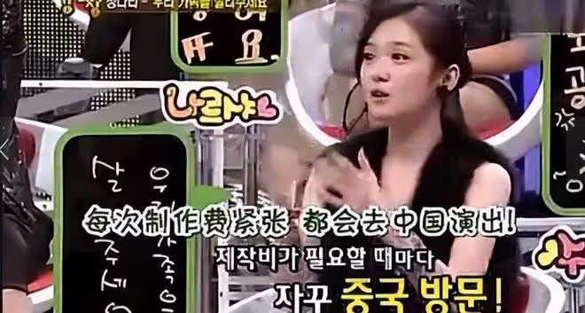 被封殺13年後,她官宣結婚了?