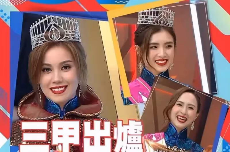 林俊賢愛女參加港姐面試!笑言趕尾班車參選,身高180近乎完美,曾一度與生父失聯