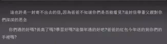 不僅吳彥祖大變樣！古裝第一美男「焦恩俊」也認不出，自嘲：胖成啥樣？老成啥樣了？